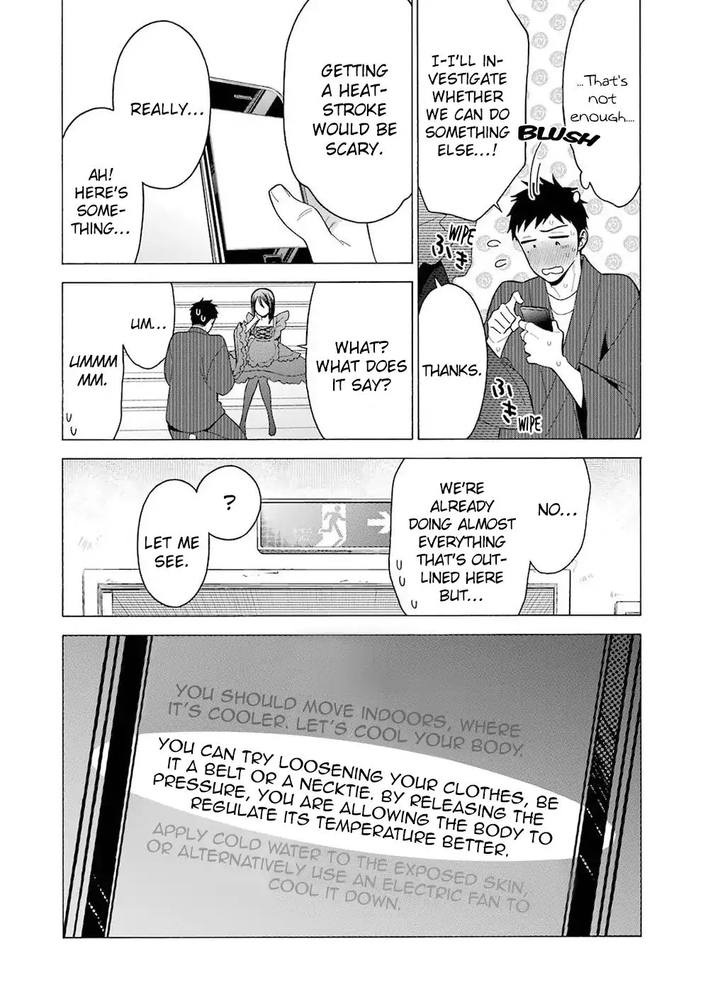 Sono Bisque Doll Wa Koi Wo Suru Mangakakalot X Chapter 13.1 Page 10