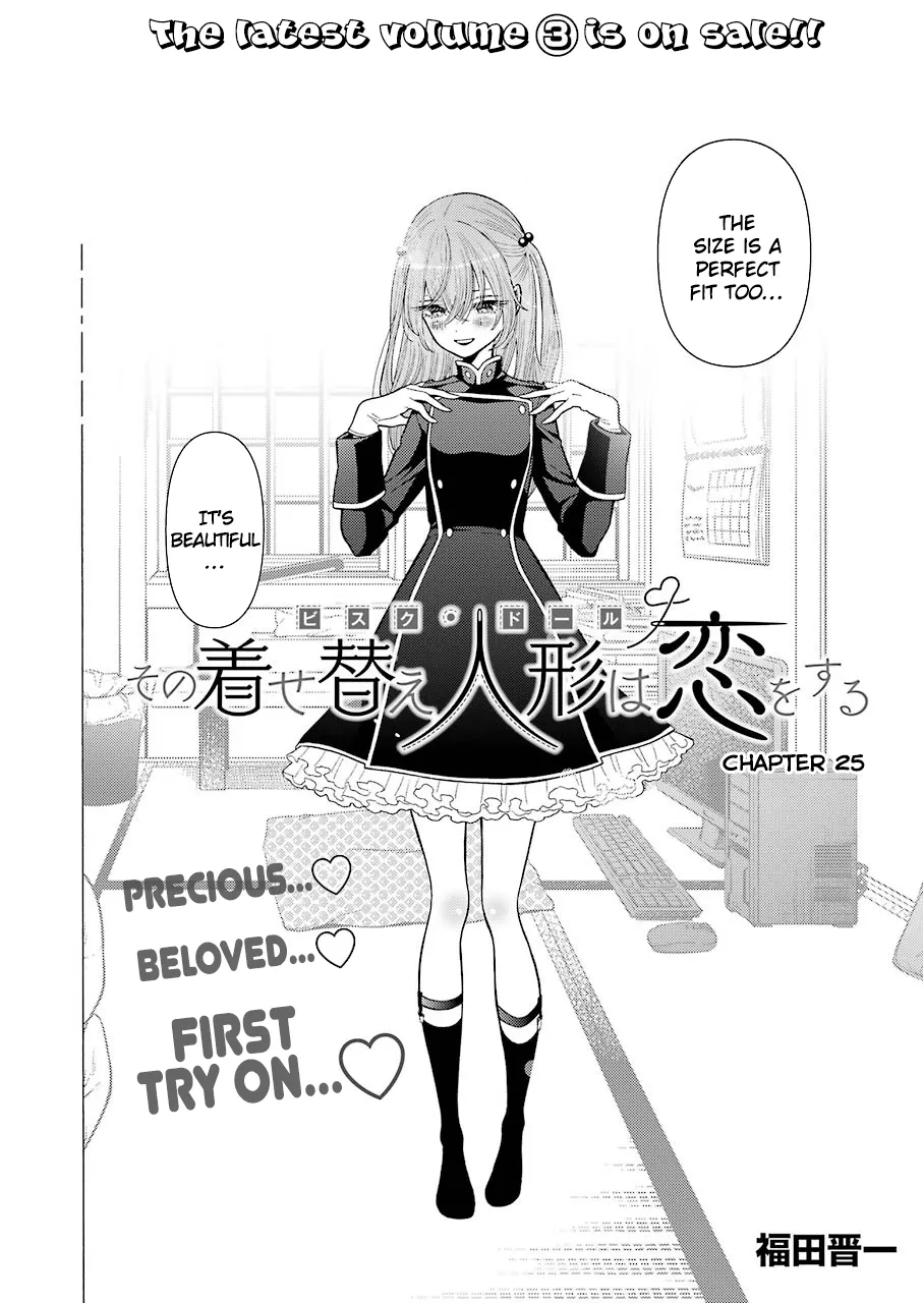 Sono Bisque Doll Wa Koi Wo Suru Mangakakalot X Chapter 25 Page 2