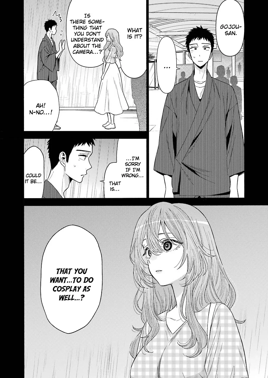 Sono Bisque Doll Wa Koi Wo Suru Mangakakalot X Chapter 26.1 Page 5