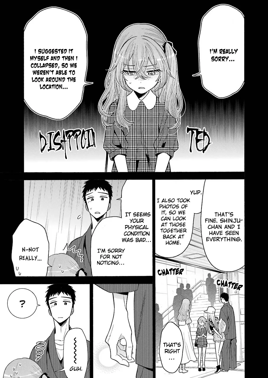 Sono Bisque Doll Wa Koi Wo Suru Mangakakalot X Chapter 26 Page 3
