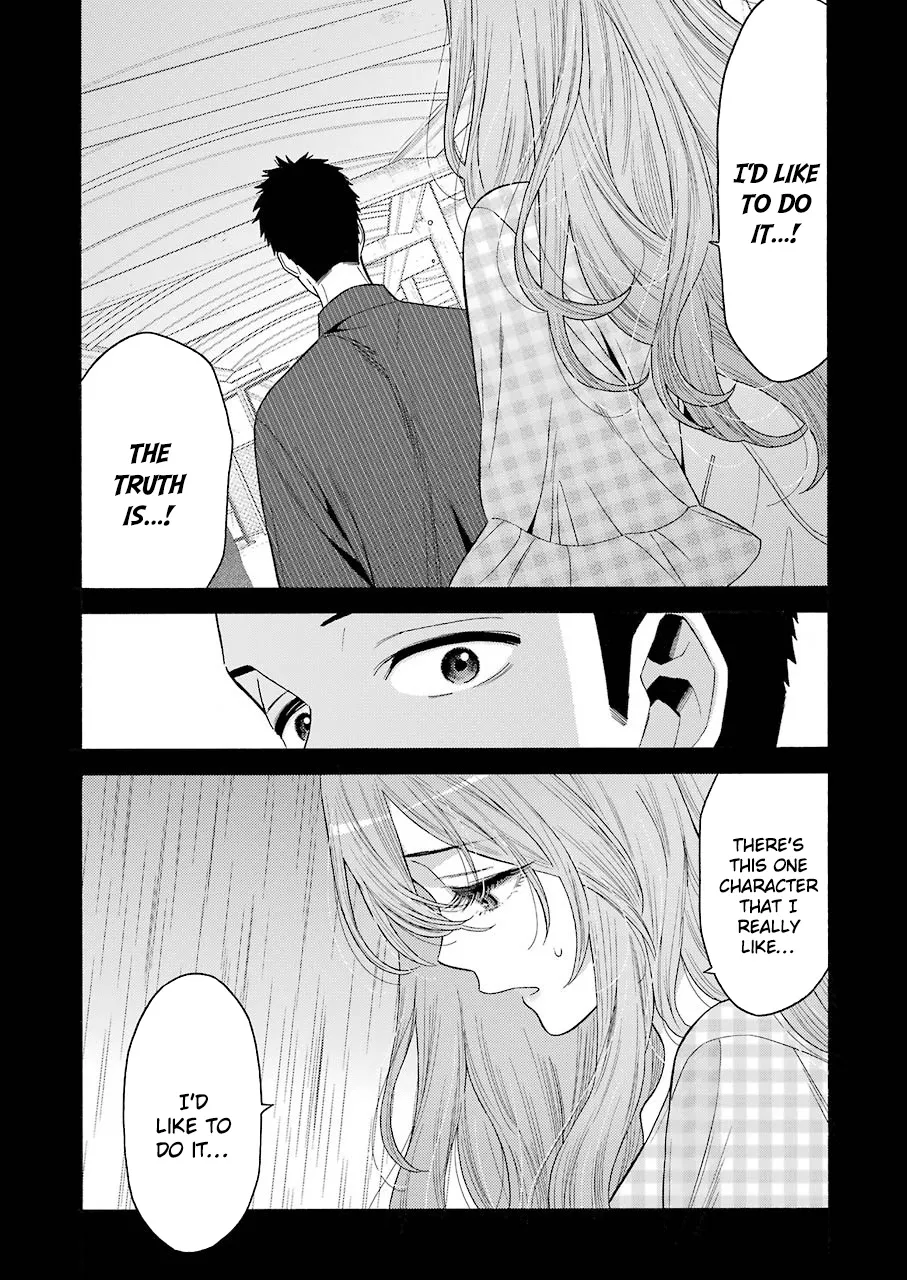 Sono Bisque Doll Wa Koi Wo Suru Mangakakalot X Chapter 26 Page 7