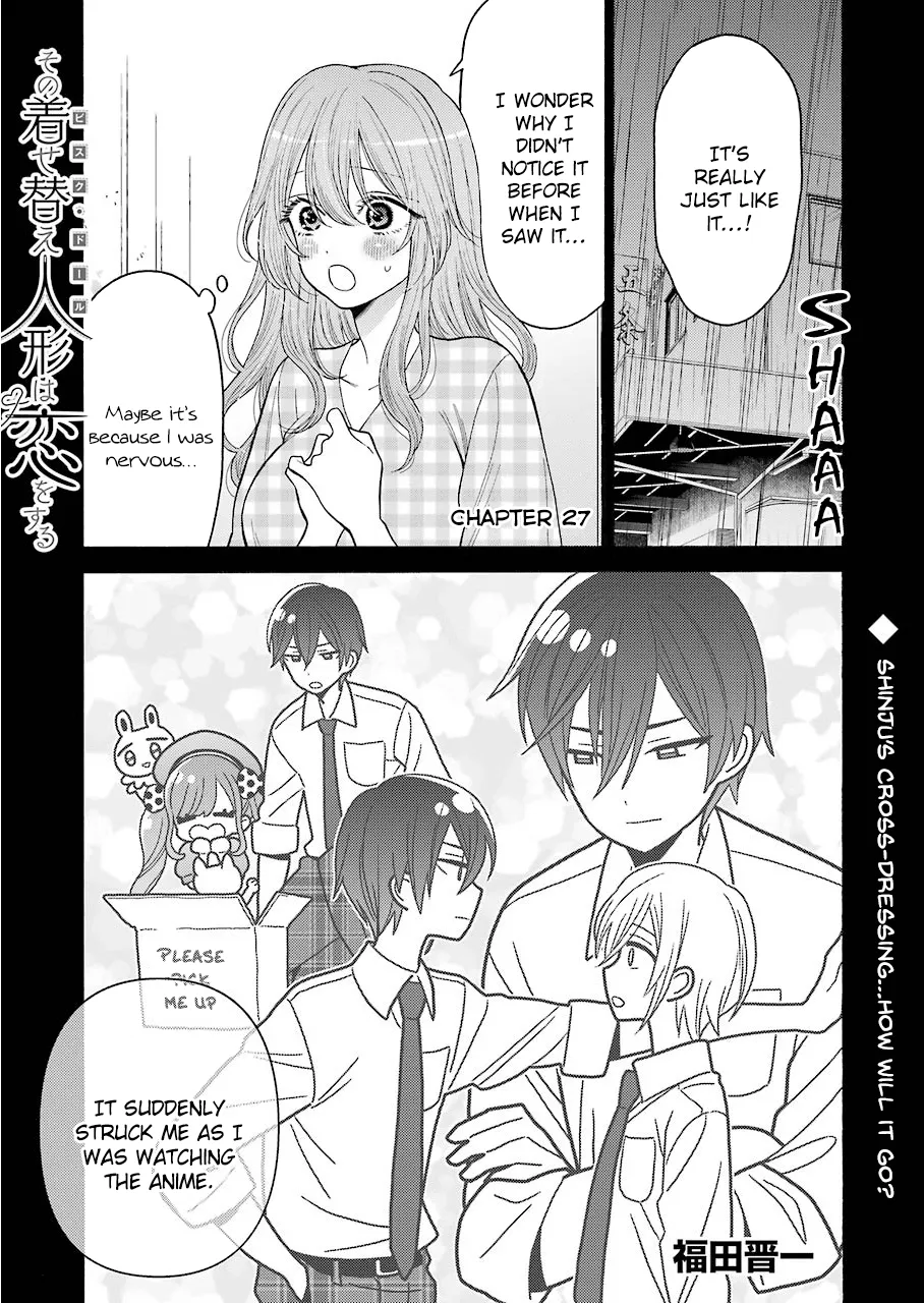 Sono Bisque Doll Wa Koi Wo Suru Mangakakalot X Chapter 27.1 Page 1