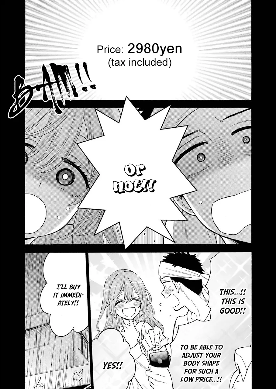 Sono Bisque Doll Wa Koi Wo Suru Mangakakalot X Chapter 27 Page 17