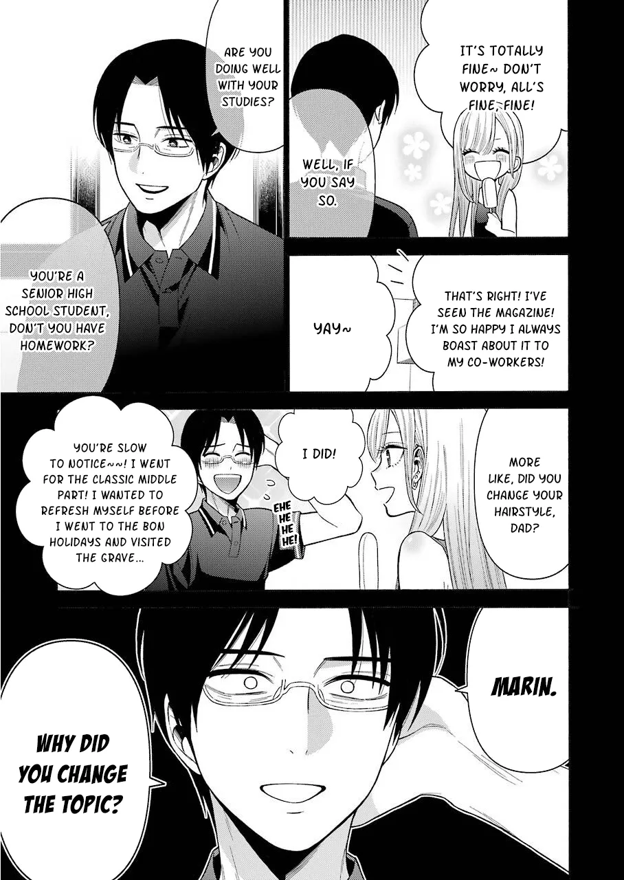 Sono Bisque Doll Wa Koi Wo Suru Mangakakalot X Chapter 37.1 Page 3
