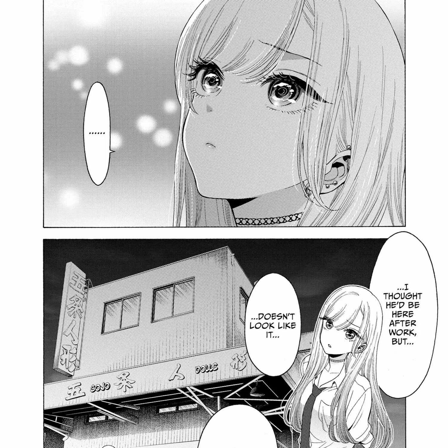 Sono Bisque Doll Wa Koi Wo Suru Mangakakalot X Chapter 3.1 Page 42