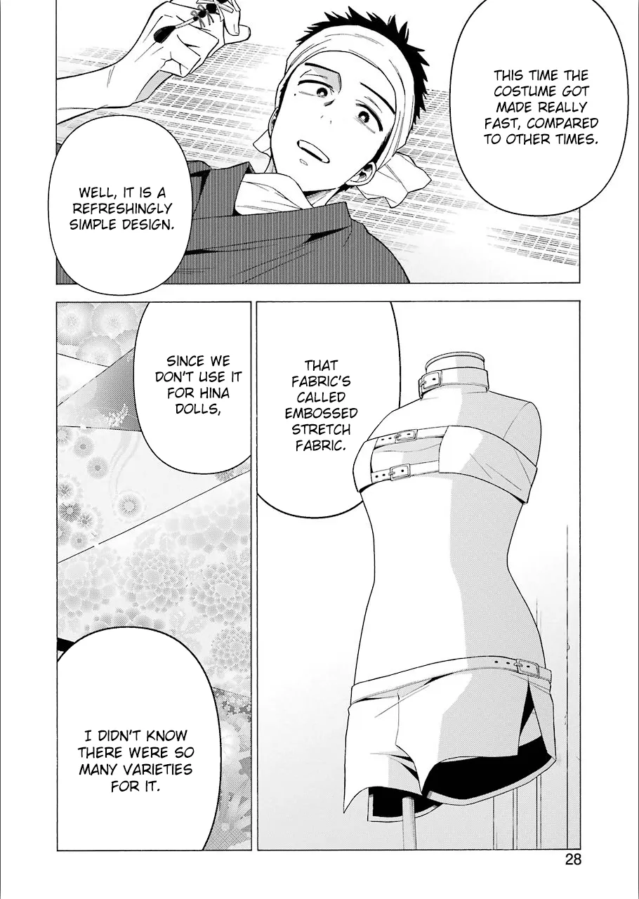 Sono Bisque Doll Wa Koi Wo Suru Mangakakalot X Chapter 31 Page 13