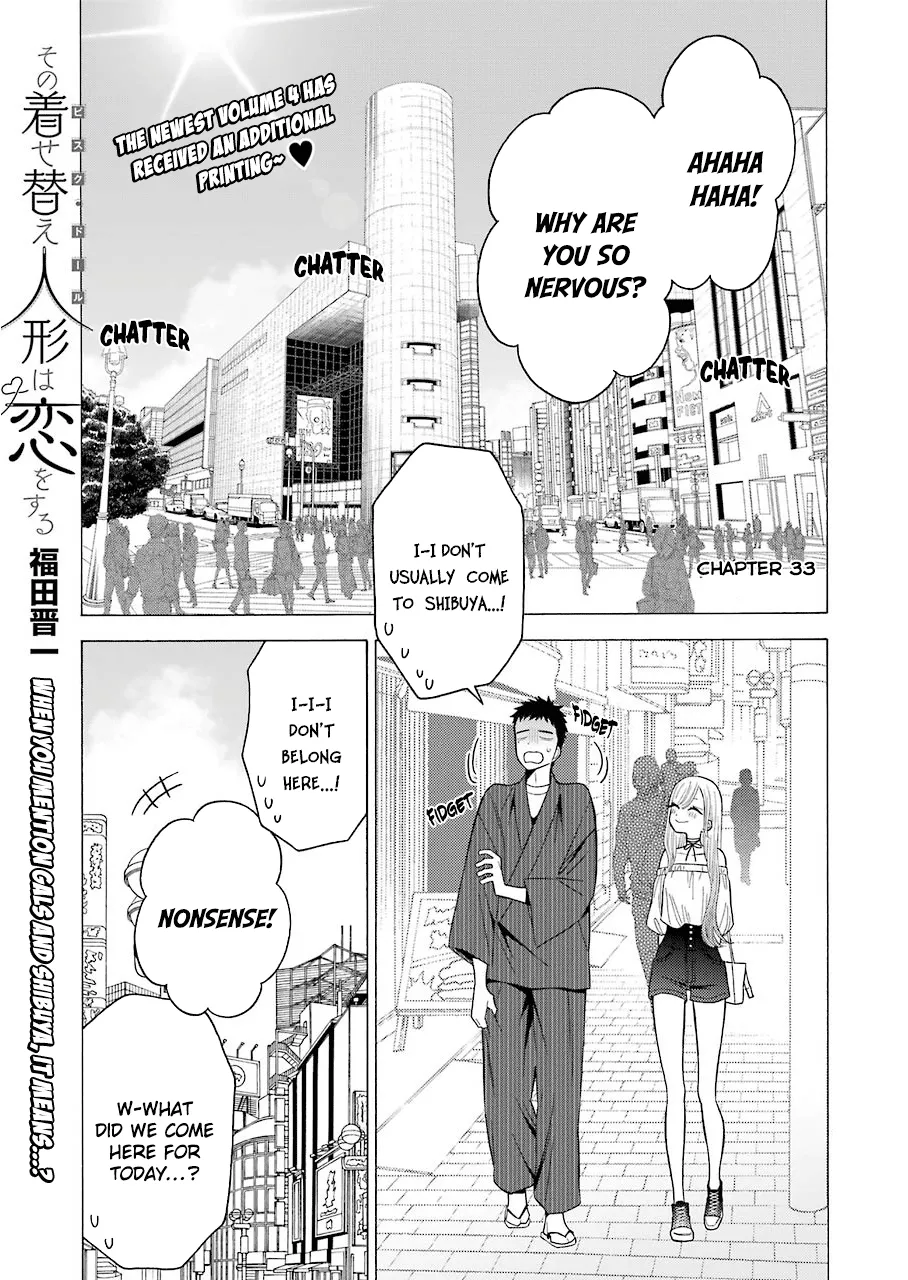 Sono Bisque Doll Wa Koi Wo Suru Mangakakalot X Chapter 33 Page 1