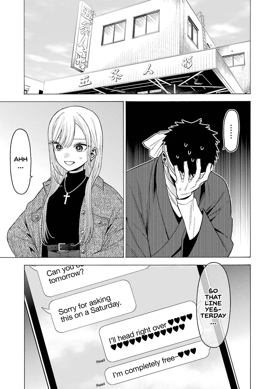 Sono Bisque Doll Wa Koi Wo Suru Mangakakalot X Chapter 45.1 Page 3