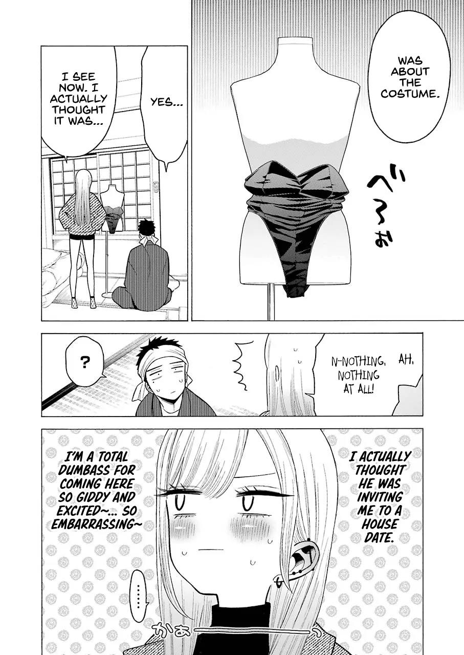 Sono Bisque Doll Wa Koi Wo Suru Mangakakalot X Chapter 45.1 Page 4