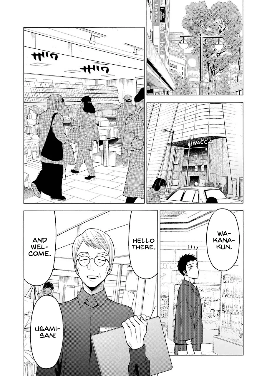 Sono Bisque Doll Wa Koi Wo Suru Mangakakalot X Chapter 45.1 Page 10