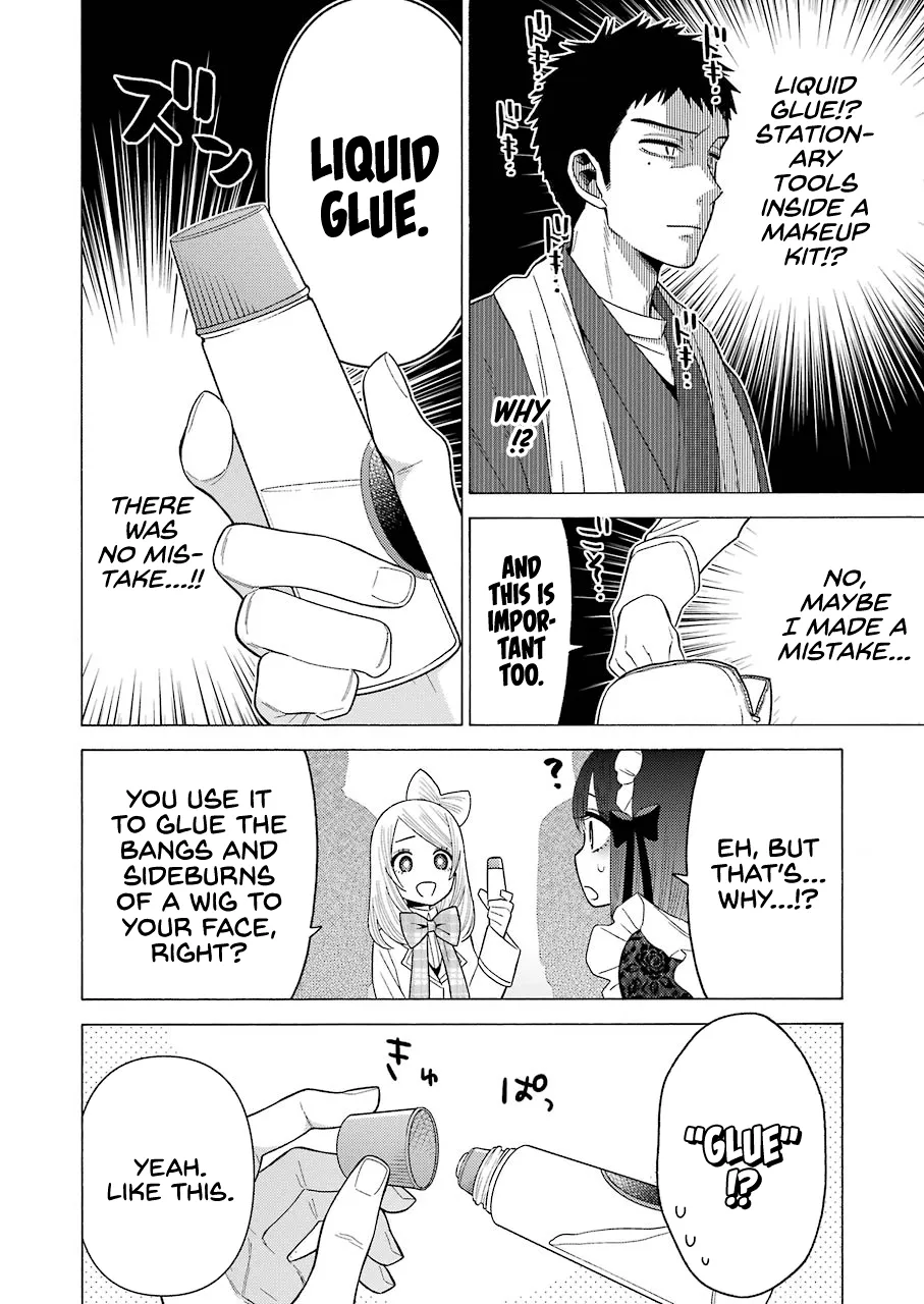 Sono Bisque Doll Wa Koi Wo Suru Mangakakalot X Chapter 41 Page 12