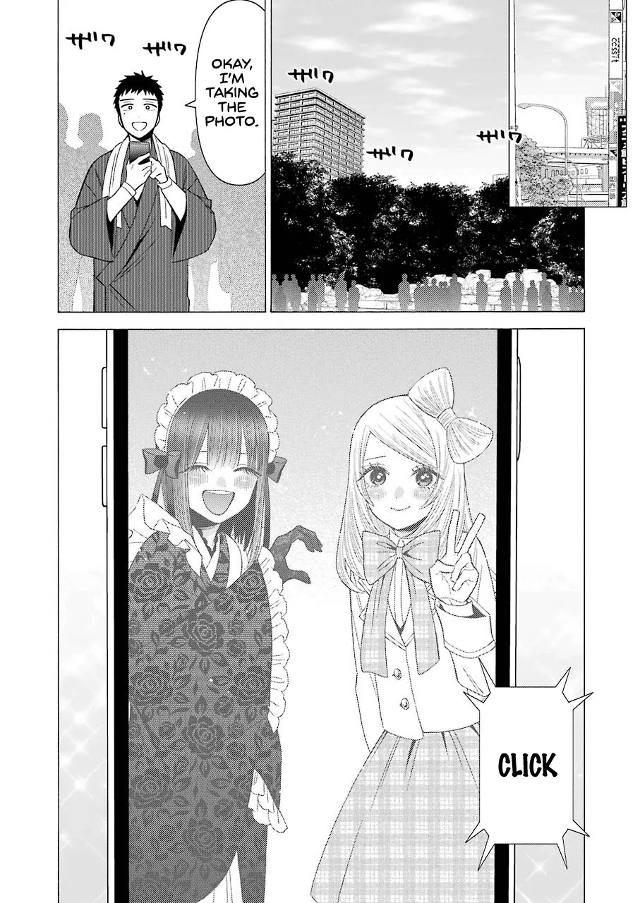 Sono Bisque Doll Wa Koi Wo Suru Mangakakalot X Chapter 42 Page 12