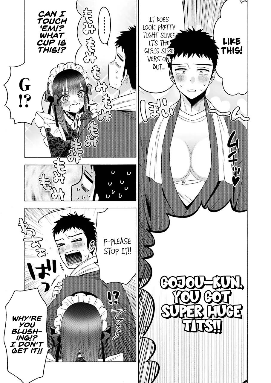 Sono Bisque Doll Wa Koi Wo Suru Mangakakalot X Chapter 42 Page 3