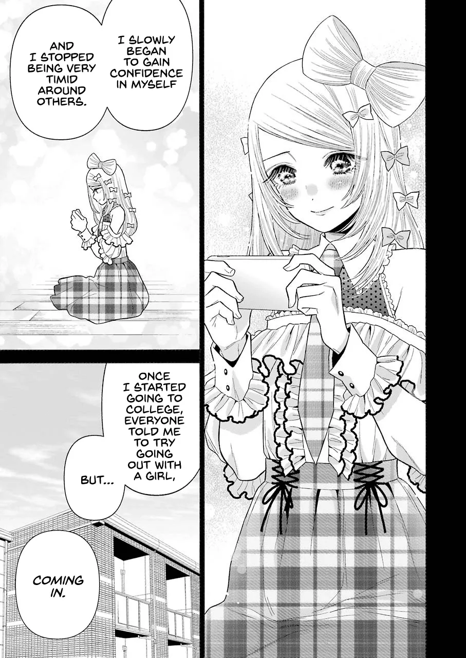 Sono Bisque Doll Wa Koi Wo Suru Mangakakalot X Chapter 43.1 Page 5