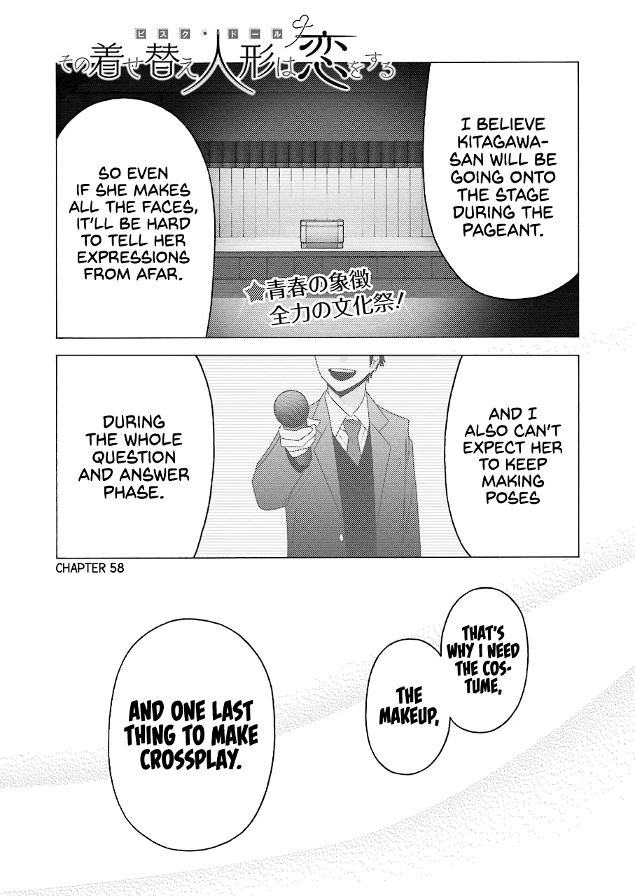 Sono Bisque Doll Wa Koi Wo Suru Mangakakalot X Chapter 58 Page 1