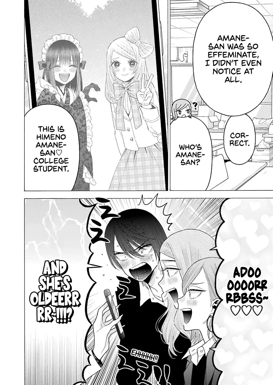 Sono Bisque Doll Wa Koi Wo Suru Mangakakalot X Chapter 58 Page 4
