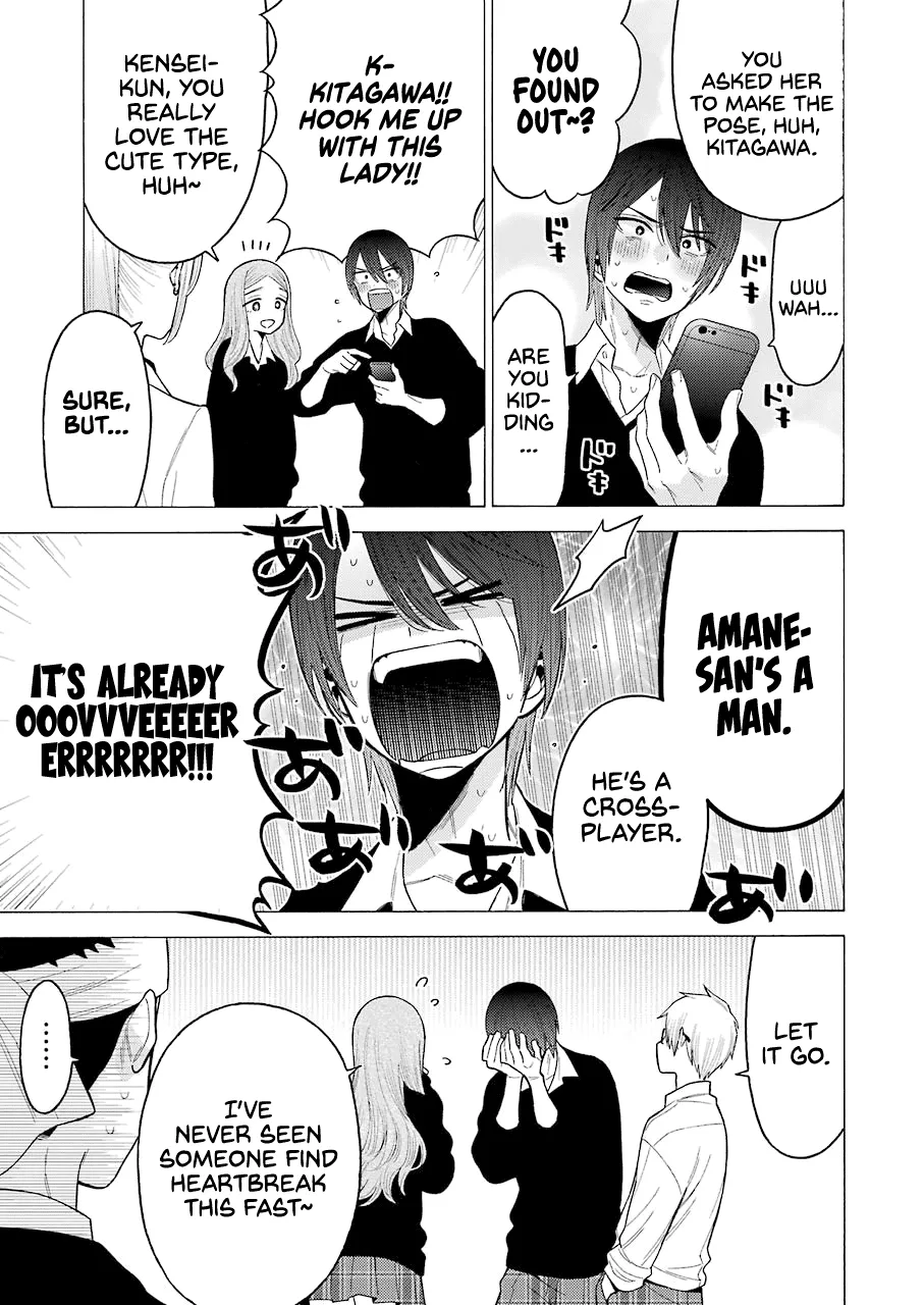 Sono Bisque Doll Wa Koi Wo Suru Mangakakalot X Chapter 58 Page 5