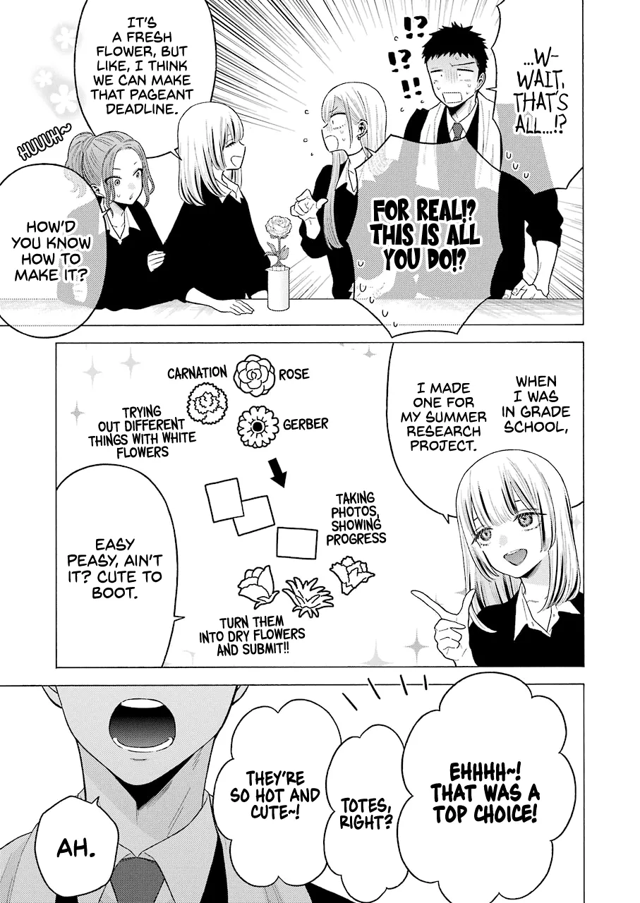 Sono Bisque Doll Wa Koi Wo Suru Mangakakalot X Chapter 59 Page 15