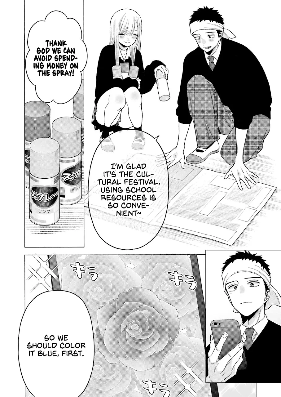 Sono Bisque Doll Wa Koi Wo Suru Mangakakalot X Chapter 59 Page 4