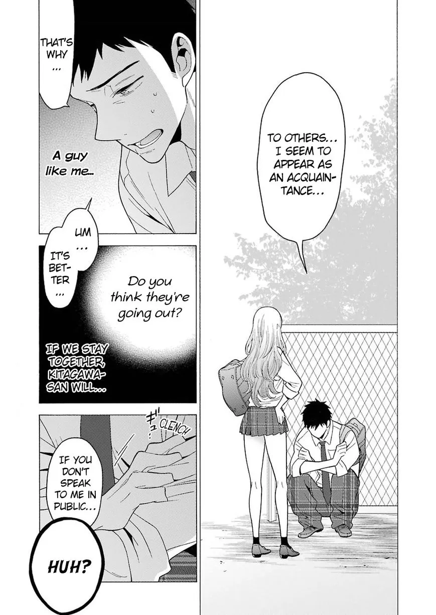 Sono Bisque Doll Wa Koi Wo Suru Mangakakalot X Chapter 5.1 Page 18
