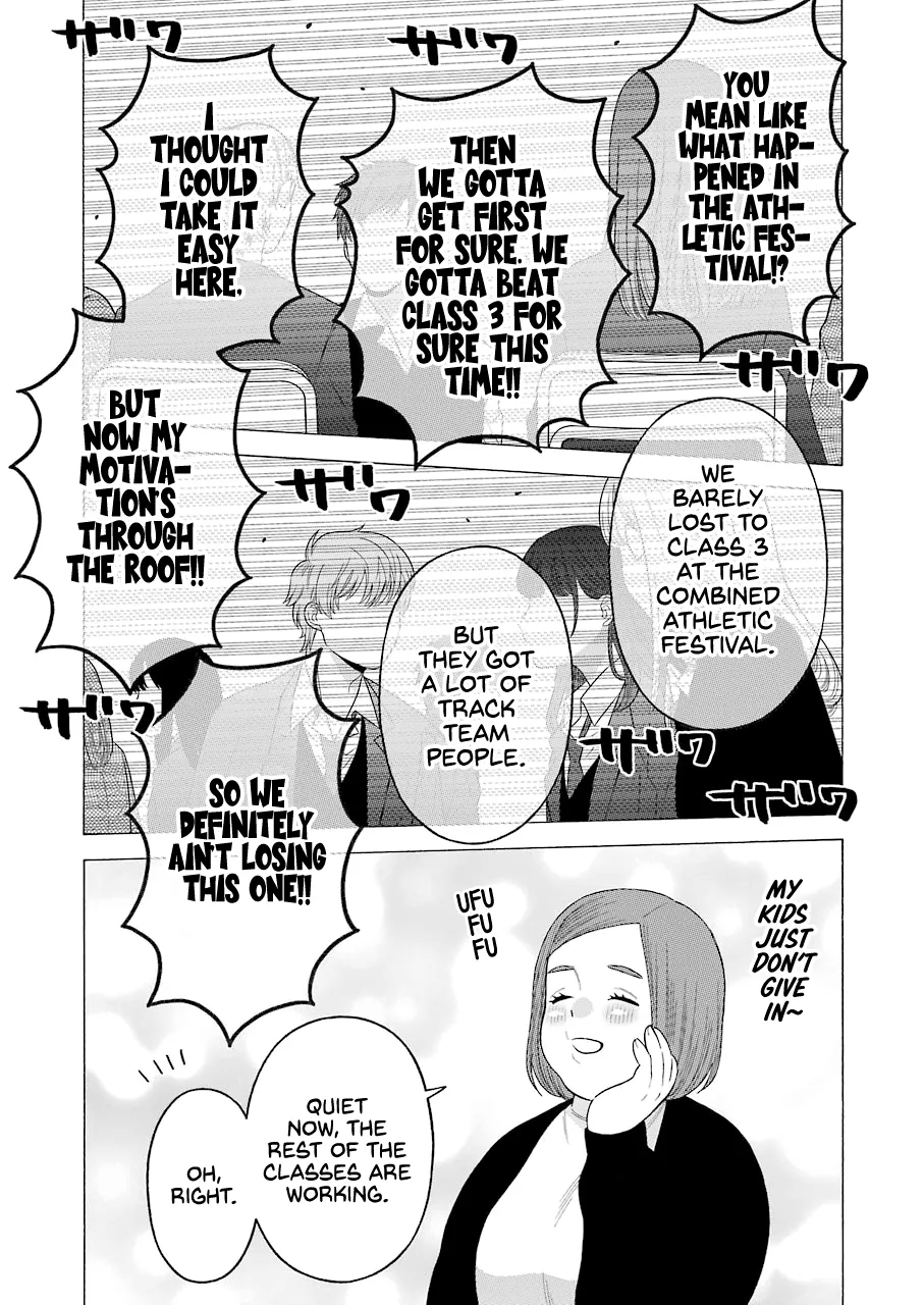 Sono Bisque Doll Wa Koi Wo Suru Mangakakalot X Chapter 51 Page 5