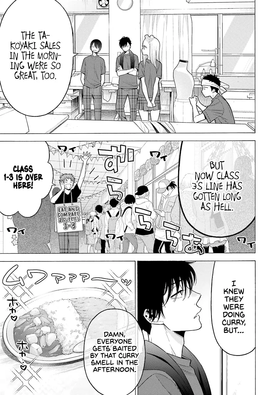 Sono Bisque Doll Wa Koi Wo Suru Mangakakalot X Chapter 60 Page 3