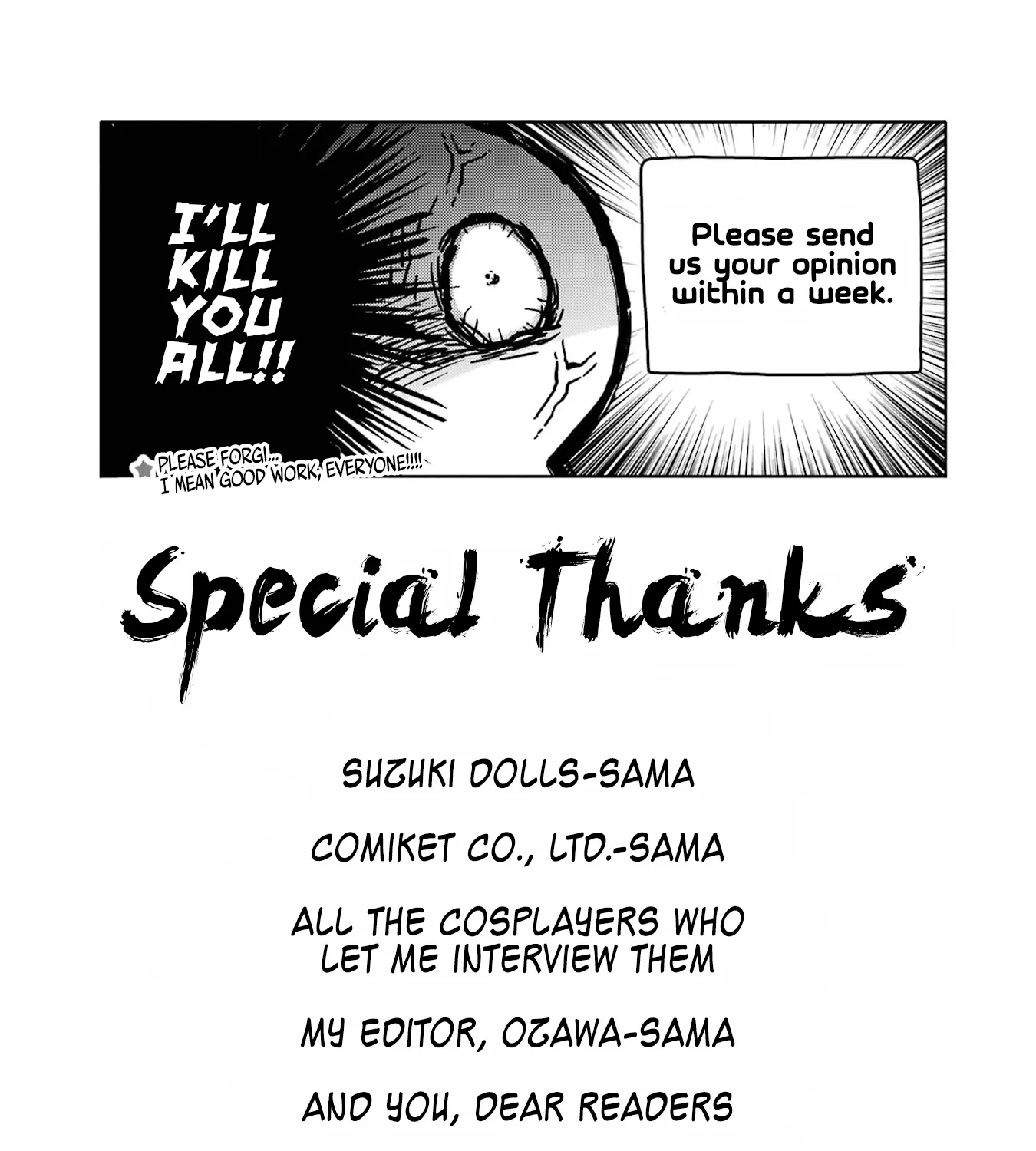 Sono Bisque Doll Wa Koi Wo Suru Mangakakalot X Chapter 87.5 Page 9