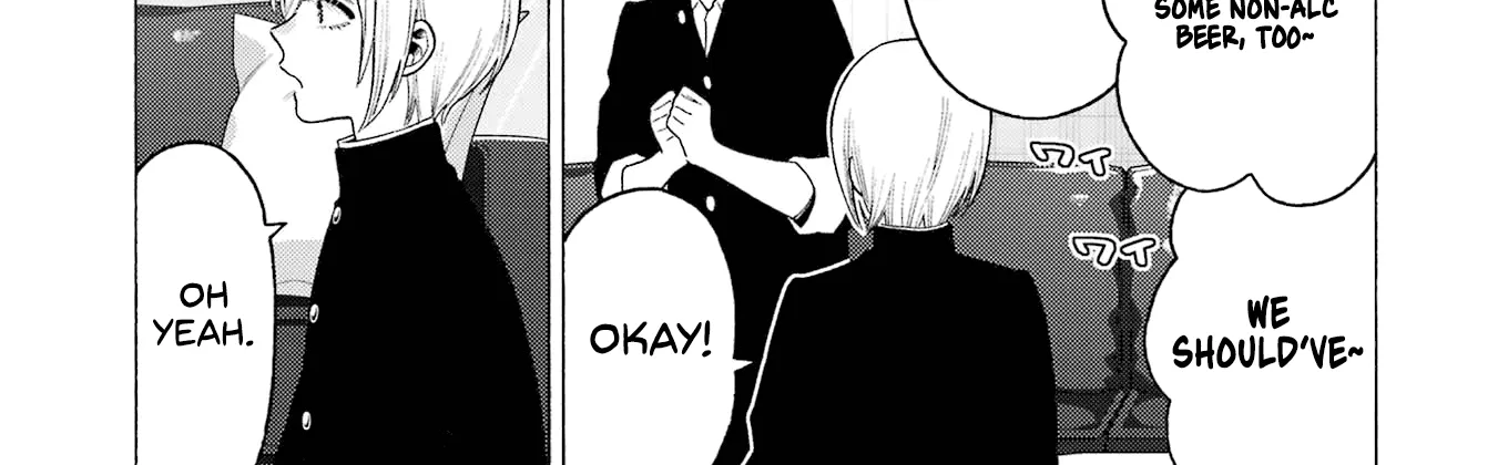 Sono Bisque Doll Wa Koi Wo Suru Mangakakalot X Chapter 81 Page 33