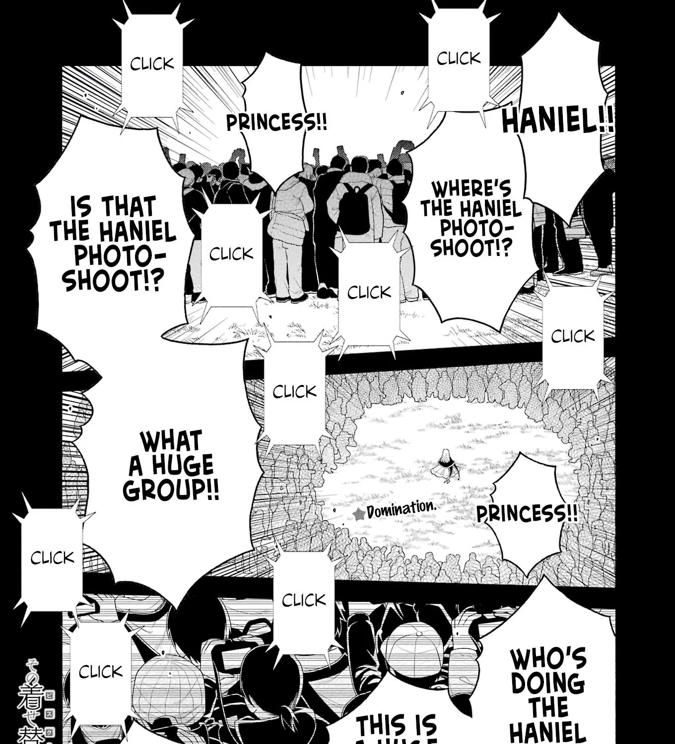 Sono Bisque Doll Wa Koi Wo Suru Mangakakalot X Chapter 99 Page 1