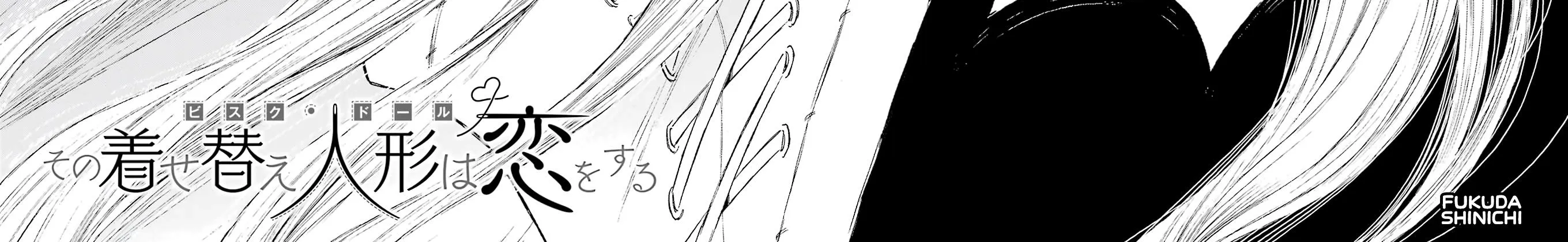 Sono Bisque Doll Wa Koi Wo Suru Mangakakalot X Chapter 99 Page 4
