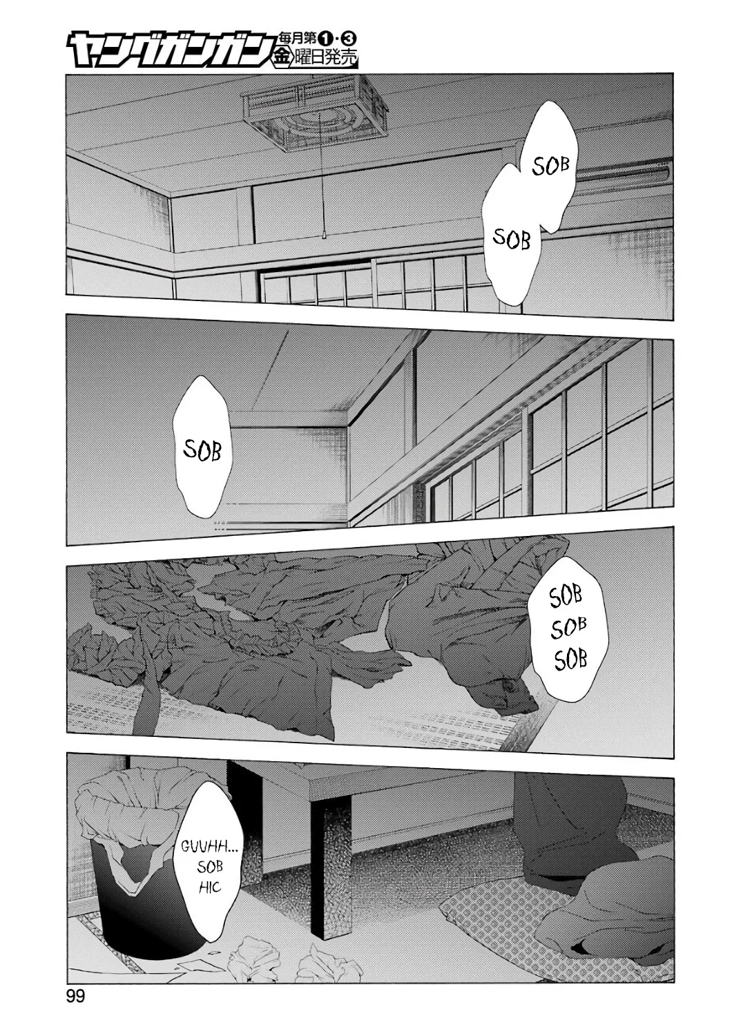 Sono Bisque Doll Wa Koi Wo Suru Mangakakalot X Chapter 9 Page 17