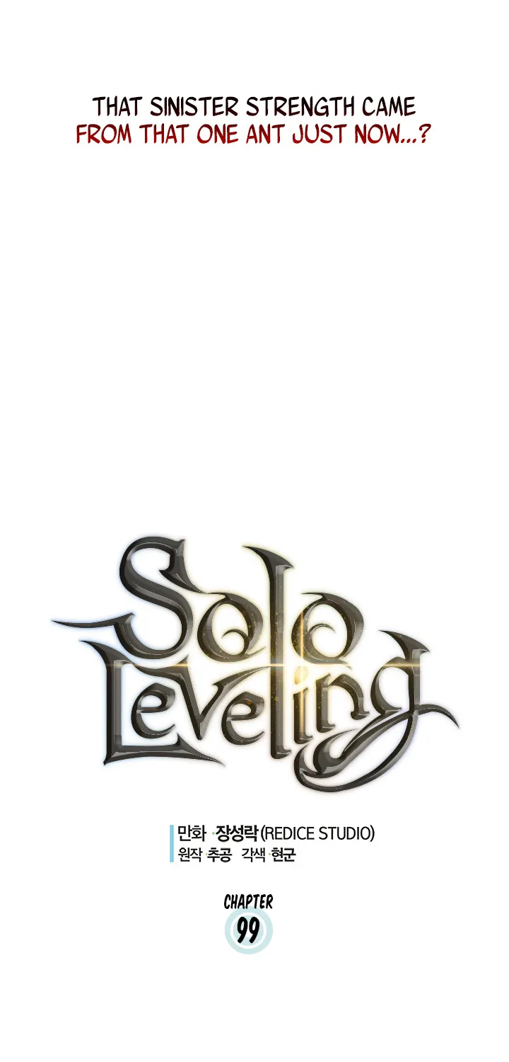 Solo Leveling - undefined - Page 6