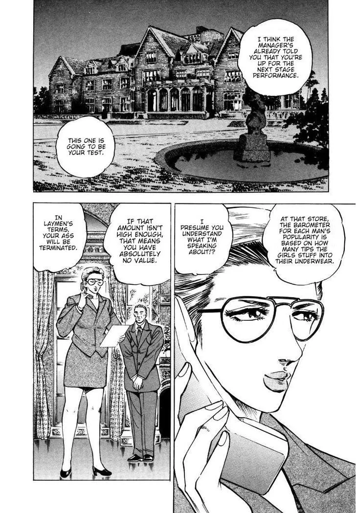 Sora Yori Takaku (Miyashita Akira) Mangakakalot X Chapter 4 Page 11