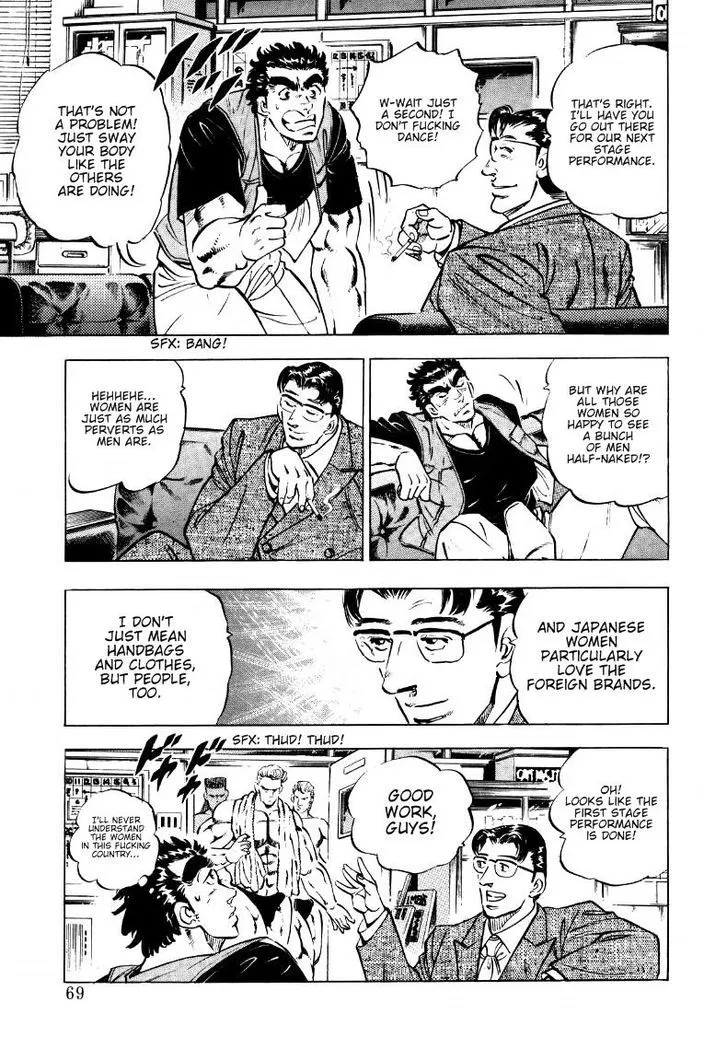 Sora Yori Takaku (Miyashita Akira) Mangakakalot X Chapter 4 Page 6