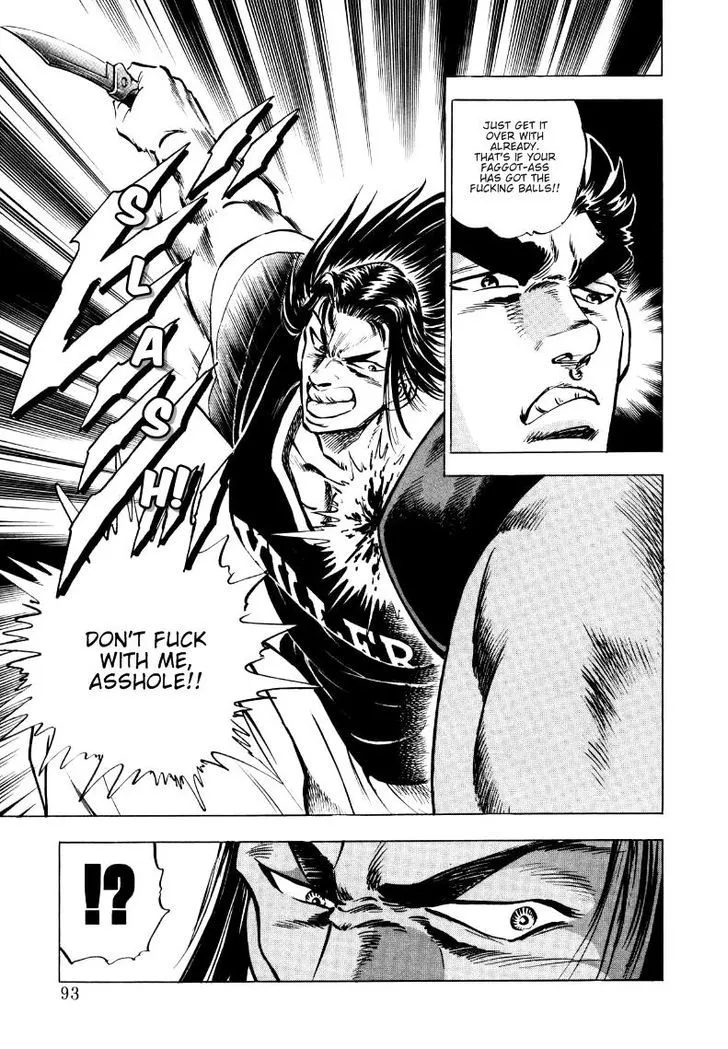 Sora Yori Takaku (Miyashita Akira) Mangakakalot X Chapter 5 Page 15