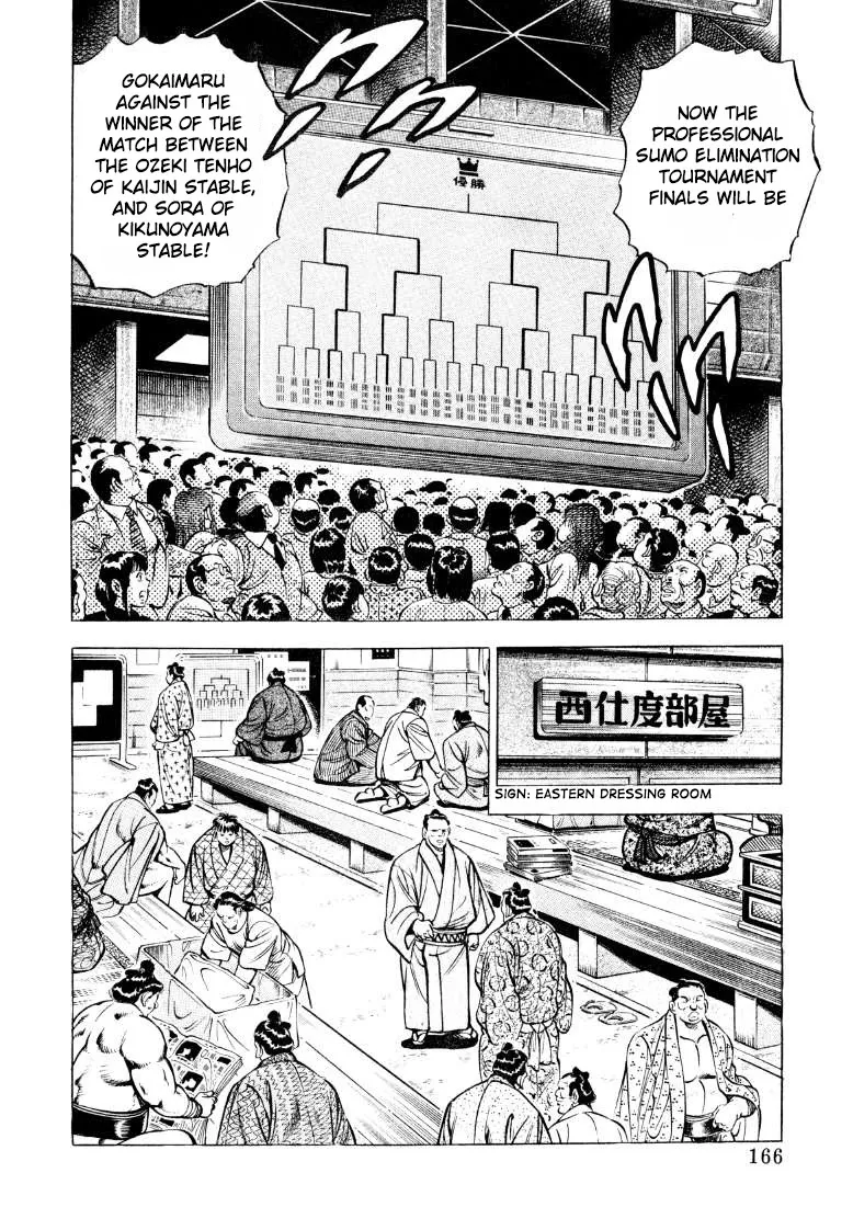 Sora Yori Takaku (Miyashita Akira) Mangakakalot X Chapter 50 Page 4