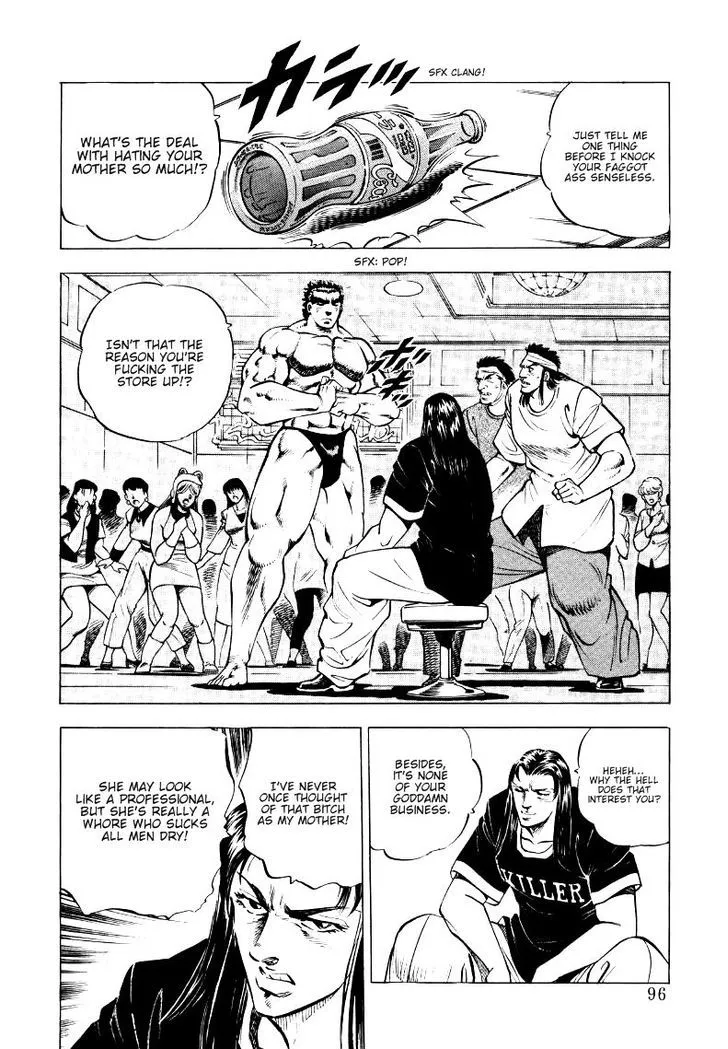 Sora Yori Takaku (Miyashita Akira) Mangakakalot X Chapter 6 Page 2