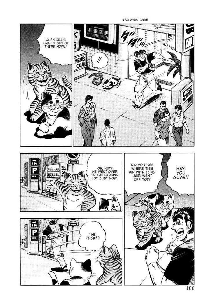 Sora Yori Takaku (Miyashita Akira) Mangakakalot X Chapter 6 Page 12