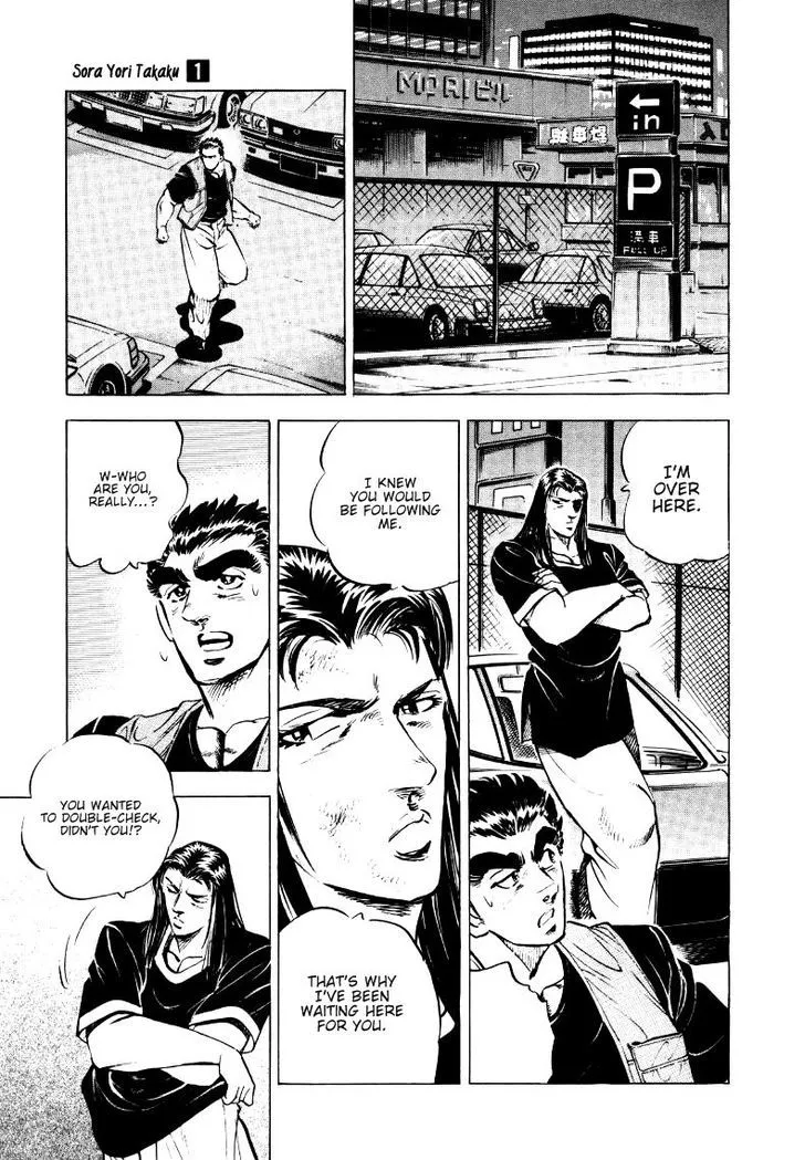 Sora Yori Takaku (Miyashita Akira) Mangakakalot X Chapter 6 Page 13