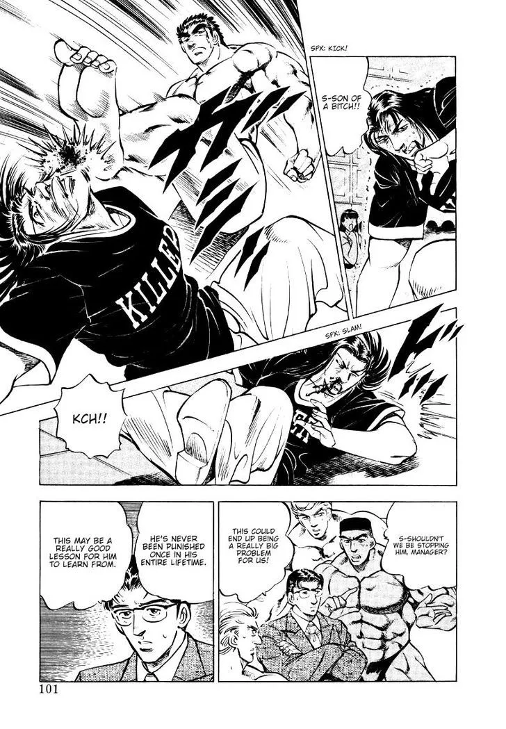 Sora Yori Takaku (Miyashita Akira) Mangakakalot X Chapter 6 Page 7