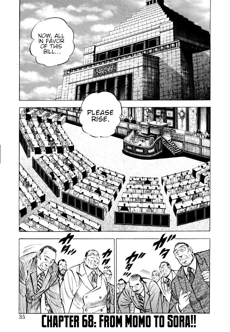 Sora Yori Takaku (Miyashita Akira) Mangakakalot X Chapter 68 Page 1