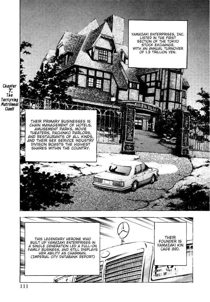 Sora Yori Takaku (Miyashita Akira) Mangakakalot X Chapter 7 Page 1