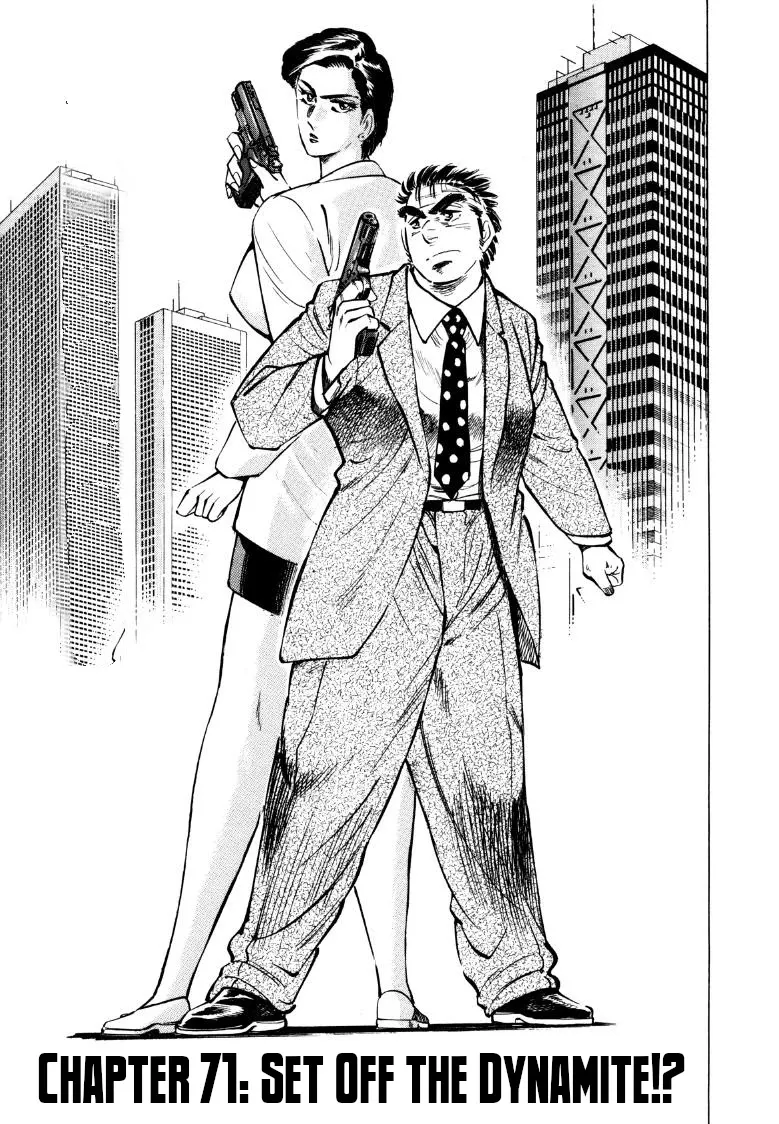Sora Yori Takaku (Miyashita Akira) Mangakakalot X Chapter 71 Page 1