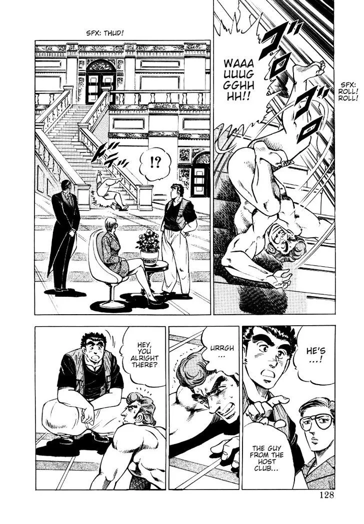 Sora Yori Takaku (Miyashita Akira) Mangakakalot X Chapter 8 Page 2