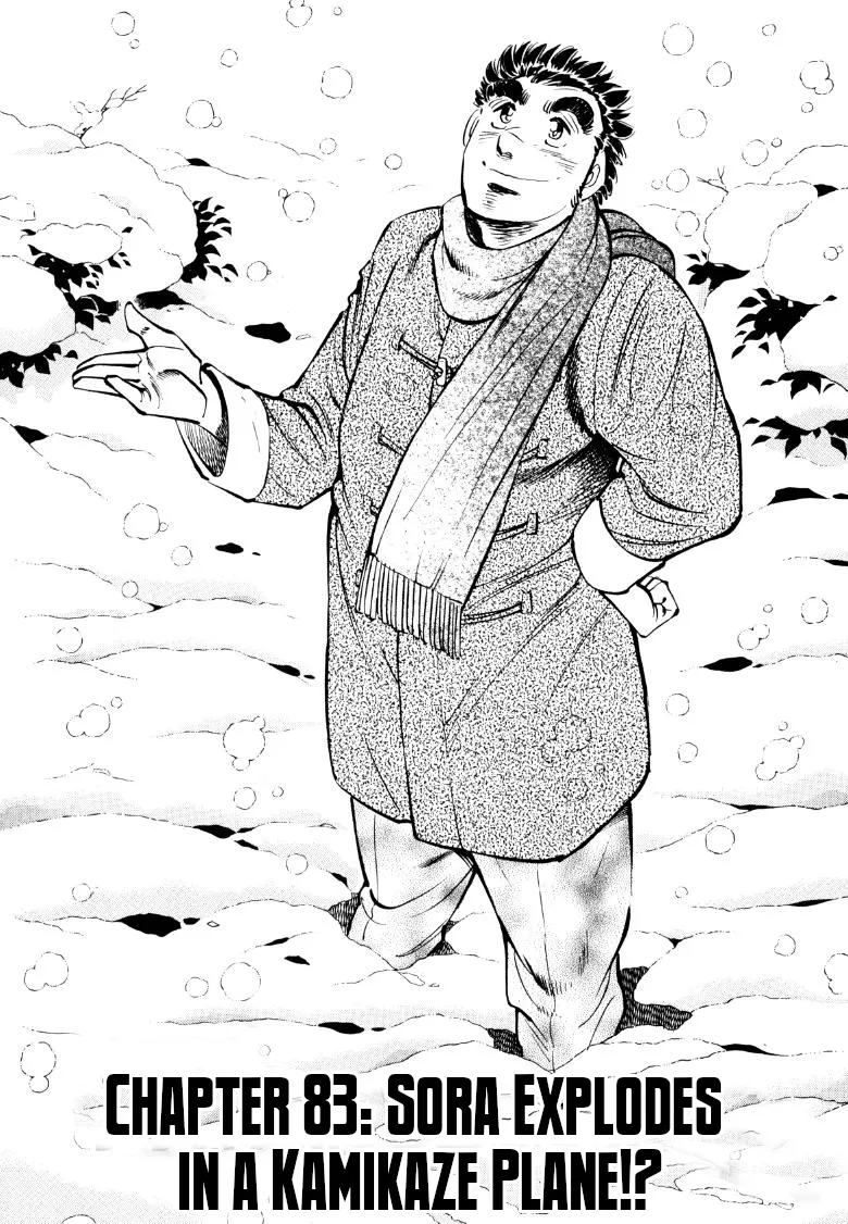 Sora Yori Takaku (Miyashita Akira) Mangakakalot X Chapter 83 Page 1