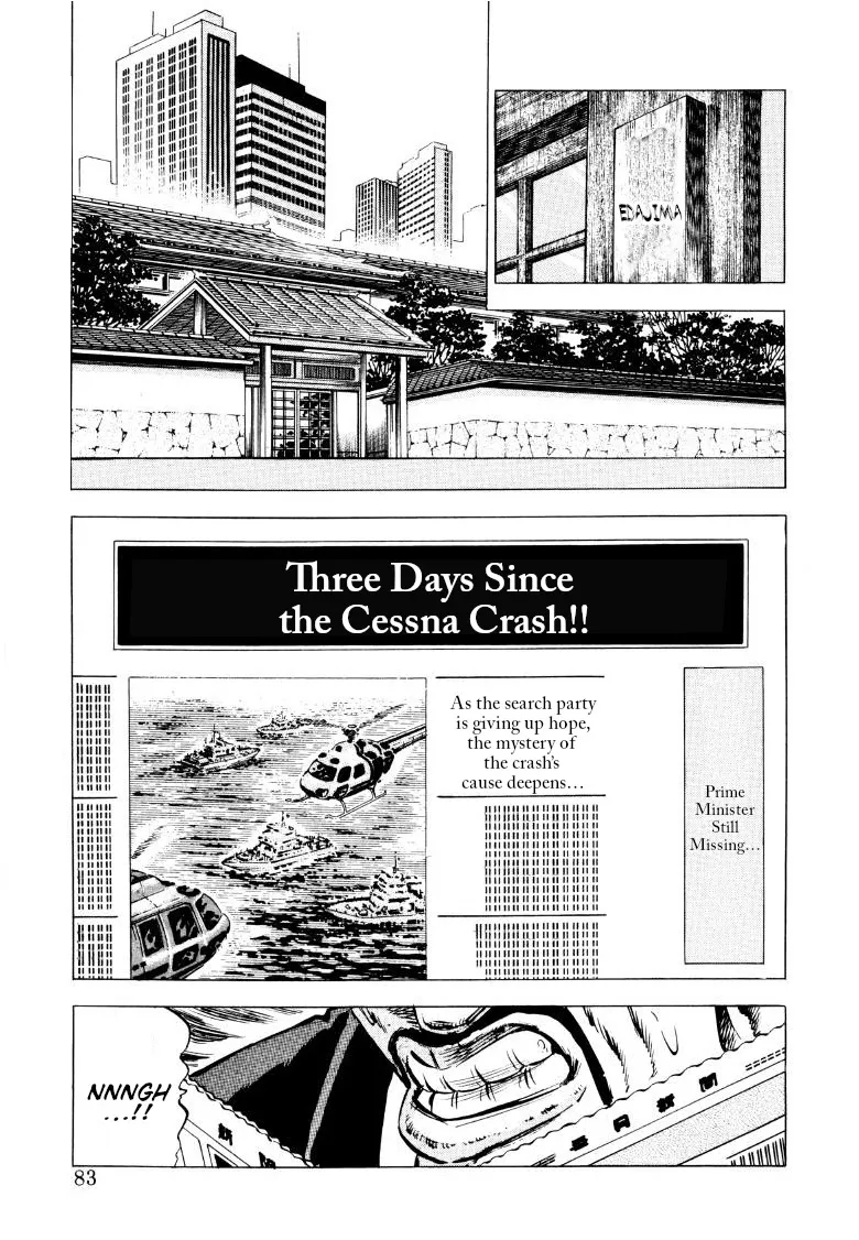 Sora Yori Takaku (Miyashita Akira) Mangakakalot X Chapter 84 Page 1