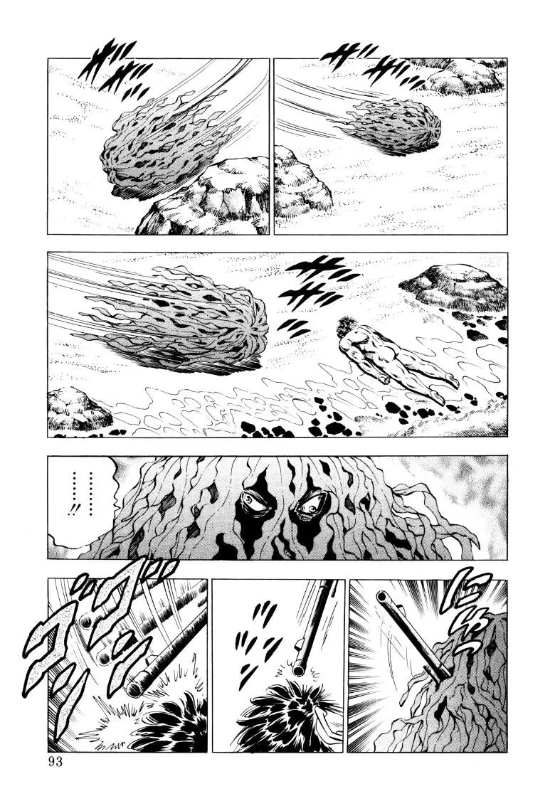 Sora Yori Takaku (Miyashita Akira) Mangakakalot X Chapter 84 Page 11