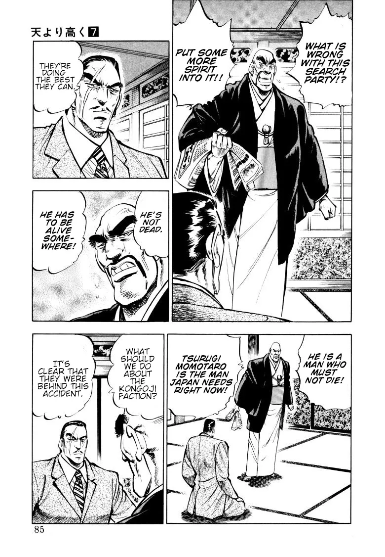 Sora Yori Takaku (Miyashita Akira) Mangakakalot X Chapter 84 Page 3