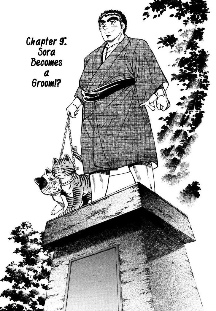 Sora Yori Takaku (Miyashita Akira) Mangakakalot X Chapter 9 Page 1