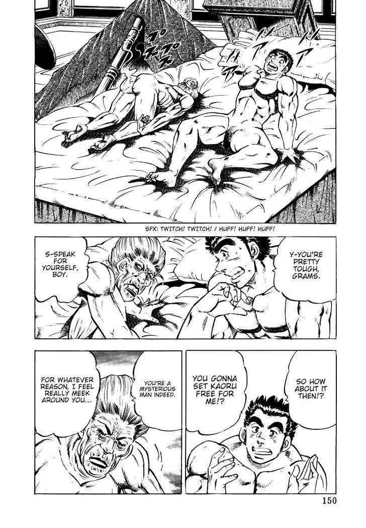 Sora Yori Takaku (Miyashita Akira) Mangakakalot X Chapter 9 Page 8